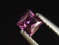 Preview: Saphir mit Farbwechsel 0,38 Ct. Naturfarbe Carree Tansania