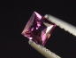 Preview: Saphir mit Farbwechsel 0,38 Ct. Naturfarbe Carree Tansania