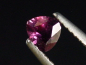 Preview: Saphir mit Farbwechsel 0,39 Ct. Naturfarbe Trillion Tansania
