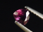 Preview: Saphir mit Farbwechsel 0,39 Ct. Naturfarbe Trillion Tansania