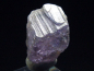 Preview: Tansanit Kristall 11,5 mm Merelani, Tansania