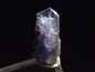 Preview: Tansanit Kristall 14,5 mm Merelani, Tansania