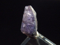 Preview: Tansanit Kristall 16 mm Merelani, Tansania