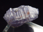Preview: Tansanit Kristall 16,5 mm Merelani, Tansania