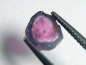 Preview: Wassermelonenturmalin 1,52 Ct. polierte Kristallscheibe Brasilien