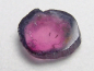 Preview: Wassermelonenturmalin 1,83 Ct. polierte Kristallscheibe Brasilien