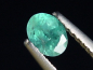 Preview: Grandidierit 0,35 Ct. selten facettiert Oval Andrahomana, Madagaskar