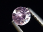 Preview: Saphir rosa 0,44 Ct. Naturfarbe Rund Tansania