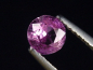 Preview: Saphir rosa 0,62 Ct. Naturfarbe Rund Tansania