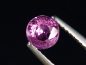 Preview: Saphir rosa 0,62 Ct. Naturfarbe Rund Tansania