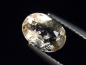 Preview: Petalit 1,02 Ct. Oval facettiert - Minas Gerais, Brasilien