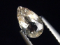 Preview: Petalite 0,63 Ct. faceted - Minas Gerais, Brazil