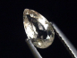 Preview: Petalite 0,63 Ct. faceted - Minas Gerais, Brazil