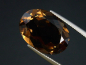 Preview: Rauchquarz 11,45 Ct. Oval 18 x 13 mm Brasilien