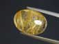 Preview: Rutilquarz 5,28 Ct. fein 14 x 10 mm Oval Cabochon