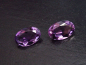 Preview: Amethyst Paar 6,10 Ct. Oval 12,5 x 8 mm Brasilien