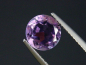 Preview: Amethyst 1,86 Ct. Rund 8 mm Brasilien