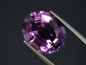 Preview: Amethyst 10,13 Ct. Oval 16 x 13 mm Brasilien