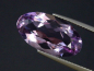 Preview: Amethyst 8,75 Ct. Oval 19,5 x 10,5 mm Brasilien