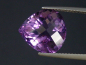 Preview: Amethyst 7,83 Ct. Tropfen 13,5 x 12,5 mm Brasilien