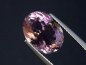 Preview: Ametrin 5,12 Ct. Oval 12,5 x 9,5 mm - Brasilien