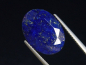 Preview: Lapislazuli 7,15 Ct. Oval facettiert 16 x 12 mm
