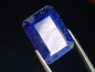 Preview: Lapislazuli 9,83 Ct. Oktagon facettiert 16 x 12 mm