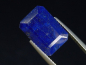 Preview: Lapislazuli 7,65 Ct. Oktagon facettiert 14 x 10 mm