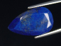 Preview: Lapislazuli 10,13 Ct. Tropfen facettiert 18,5 x 11 mm