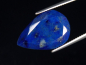 Preview: Lapislazuli 13,16 Ct. Tropfen facettiert 20 x 13 mm