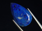 Preview: Lapislazuli 14,48 Ct. Tropfen facettiert 21 x 13 mm