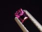 Preview: Rubin 0,14 Ct. Naturfarbe Scherenschliff Tansania