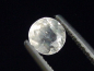 Preview: Sanidin 0,31 Ct. Rund facettiert - Volkesfeld, Eifel, Deutschland