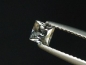 Preview: Saphir 0,41 Ct. Naturfarbe Carreeschliff Tansania