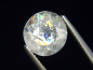 Preview: Sanidin 2,03 Ct. Rund facettiert - Volkesfeld, Eifel, Deutschland