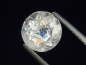 Preview: Sanidin 2,03 Ct. Rund facettiert - Volkesfeld, Eifel, Deutschland