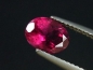 Preview: Rubellite Tourmaline / red Tourmaline 1,40 Ct. Oval Brazil