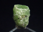 Preview: Tsavorit Kristall 17,5 mm - Merelani, Tansania