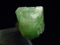 Preview: Tsavorite crystal 14 mm - Tanzania