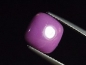 Preview: Phosphosiderite 3,47 Ct. cabochon - Copiapo, Atacama, Chile