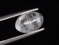 Preview: Phenakit Katzenauge 4,40 Ct. Cabochon Piracicaba, Brasilien