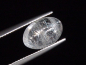 Preview: Phenakit Katzenauge 4,40 Ct. Cabochon Piracicaba, Brasilien