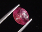 Preview: Rubellit Turmalin Katzenauge 1,55 Ct. Oval Cabochon Brasilien