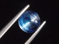 Preview: Kyanit / Disthen Katzenauge 3,52 Ct. zweifarbig selten Brasilien