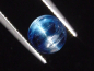 Preview: Kyanit / Disthen Katzenauge 3,52 Ct. zweifarbig selten Brasilien