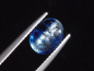 Preview: Kyanit / Disthen Katzenauge 2,59 Ct. zweifarbig selten Brasilien
