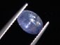 Preview: Tansanit Katzenauge 1,58 Ct. selten - Merelani, Tansania