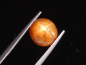 Preview: Sternsonnenstein / Stern Sonnenstein 4,04 Ct. Indien