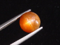 Preview: Sternsonnenstein / Stern Sonnenstein 4,62 Ct. Indien