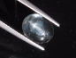 Preview: Goshenite Beryl cat's eye 2,96 Ct. cabochon Brazil